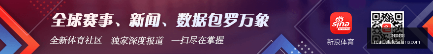 路威场均贡,分却与全明,星失之交臂,网络博彩平台官网,网络博彩平台App,网络博彩平台下载,网络博彩平台登录,网络博彩平台