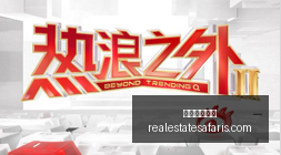字母哥健身,日常曝光,魔鬼筋肉人,网络博彩平台官网,网络博彩平台App,网络博彩平台下载,网络博彩平台登录,网络博彩平台