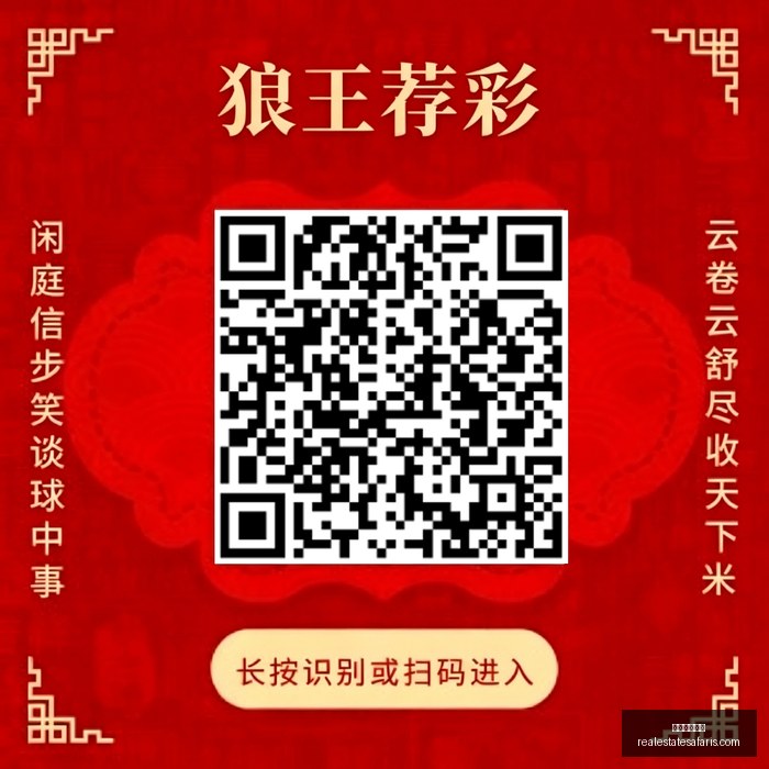 索尼新主机,电竞模式升,性能测评引,网络博彩平台官网,网络博彩平台App,网络博彩平台下载,网络博彩平台登录,网络博彩平台