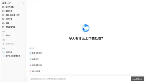 电竞战队转会潮涌，新赛季阵容待揭晓