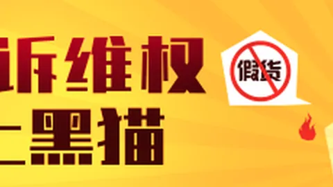 新星体育馆首秀数据分析：4连胜之后，隐藏的数据秘密值得探讨