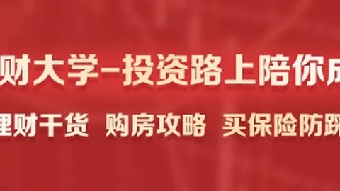 电竞战队转会传，网络博彩平台下载，闻四起，阵容变动或引新格局
