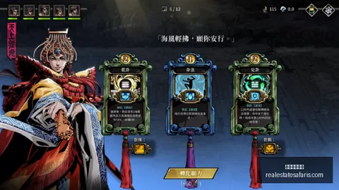华硕游戏键盘，机械手感新体验